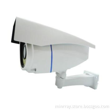 HD IP Bullet Camera UV2300-HD-IP